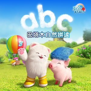 少妇和和尚在野外做爰
