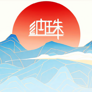 少妇和和尚在野外做爰
