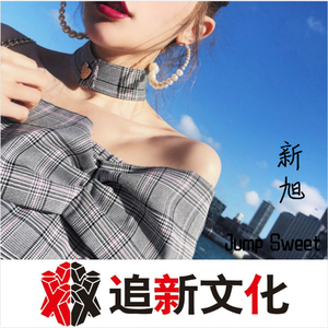 少妇和和尚在野外做爰
