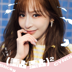 少妇和和尚在野外做爰
