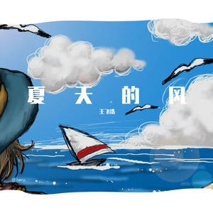 少妇和和尚在野外做爰
