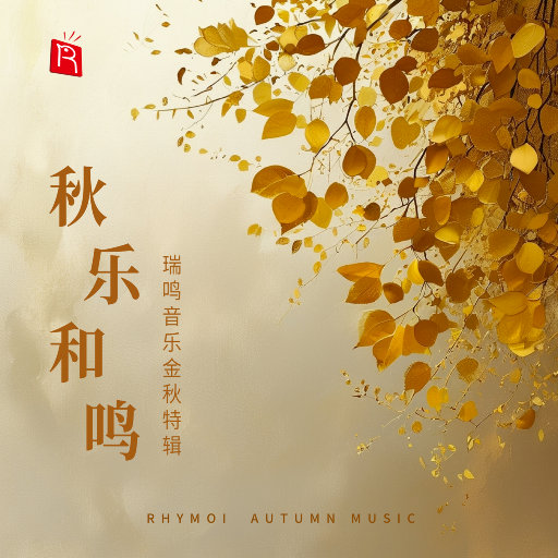 少妇和和尚在野外做爰
